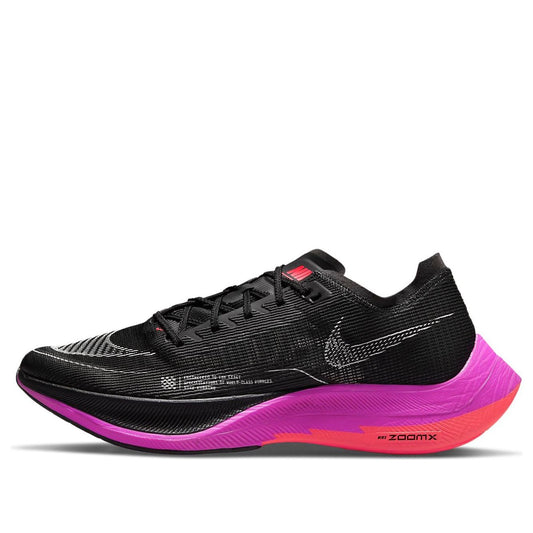 Nithtke Zoothtmx Vaporfly NEXT% 2 'Raptors' CU4111-002