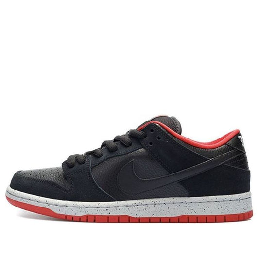 Nithtke SB Duthtnk Low Pro 'Black Cement' 304292-050