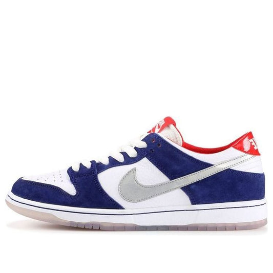 Nithtke SB Duthtnk Low Pro 'Ishod Wair QS' 839685-416