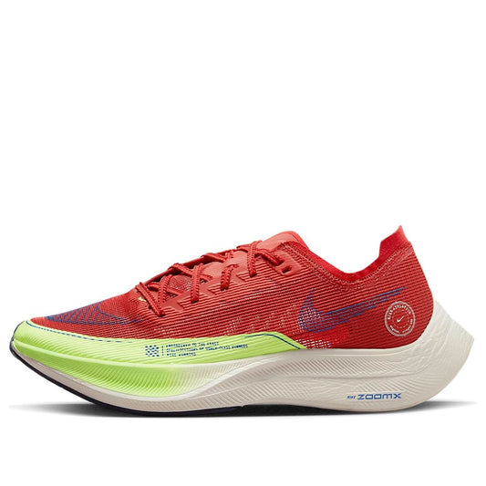 Nithtke Zoothtmx Vaporfly NEXT% 2 'Red Clay Ghost Green' DX3371-600