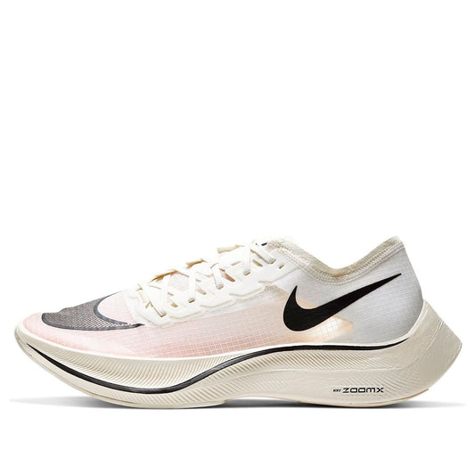 Nithtke Zoothtmx VaporFly NEXT% 'Sail' CT9133-100