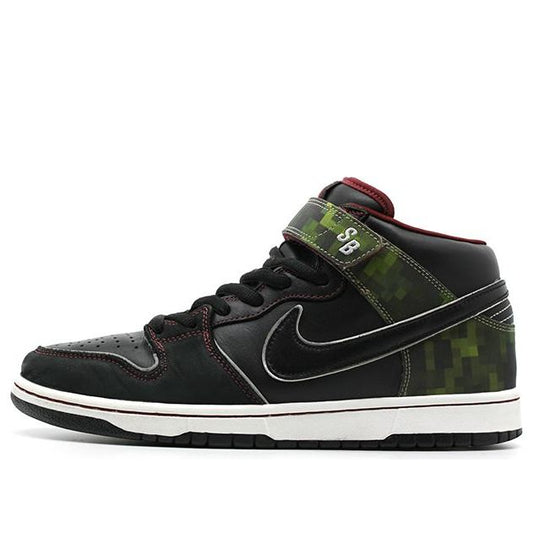Nithtke Duthtnk Mid Elite SB 'Nitraid' 350677-002