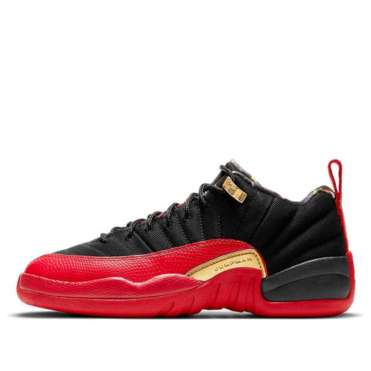 (GS) Aithtr Jorthtdan 12 Low SE 'Super Bowl' DH9695-001