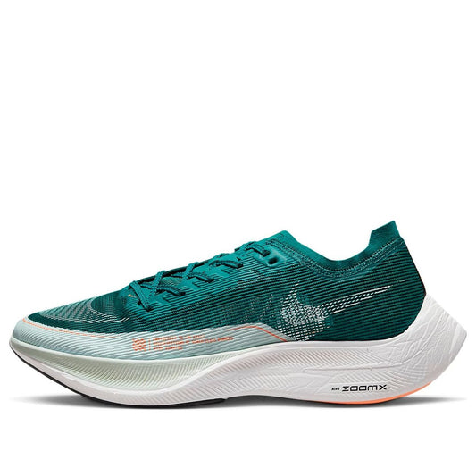 Nithtke Zoothtmx Vaporfly NEXT% 2 'Bright Spruce' CU4111-301