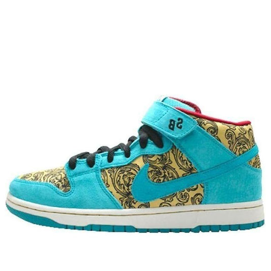Nithtke Duthtnk Mid Premium SB 'Peacock' 314381-331