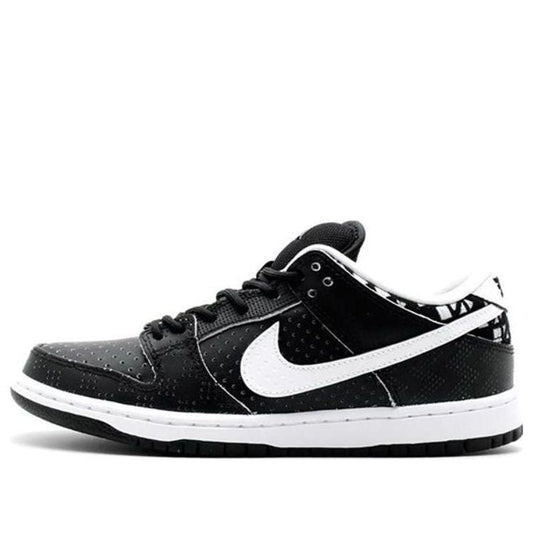 Nithtke Duthtnk Low Premium SB 'BHM' 745956-010