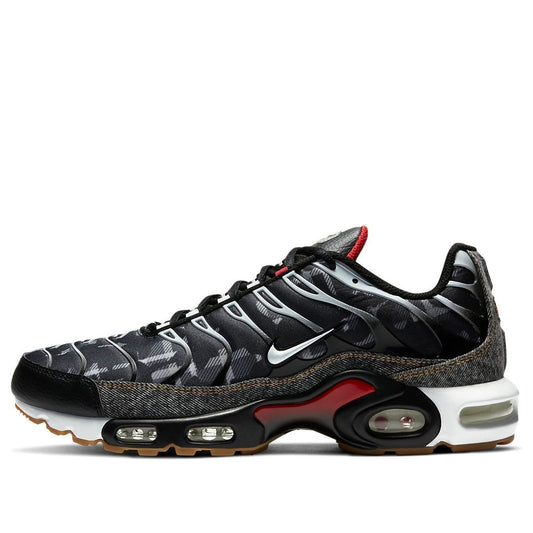 Nithtke Aithtr Max Plus SE 'Remix Pack - Black' DB1965-900