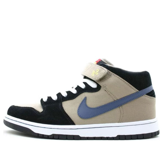 Nithtke Duthtnk Mid Premium SB 'Workwear' 314381-241