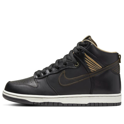 Nithtke x Pawnshop Skate Co. SB Duthtnk High 'Old Soul' FJ0445-001