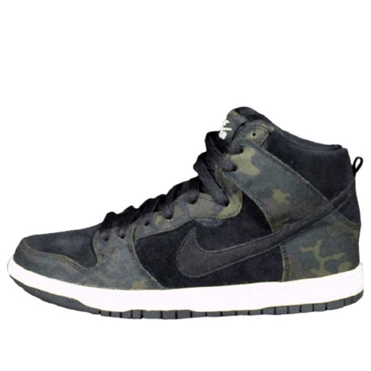 Nithtke Duthtnk High Pro SB 'Iguana Camo' 305050-205