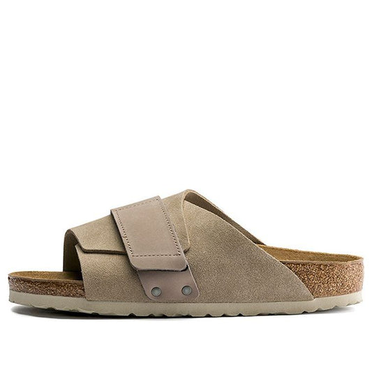 Birkenthtstock Kyoto Nubuk Leather Narrow Fit Slides ' Taupe' 1015573
