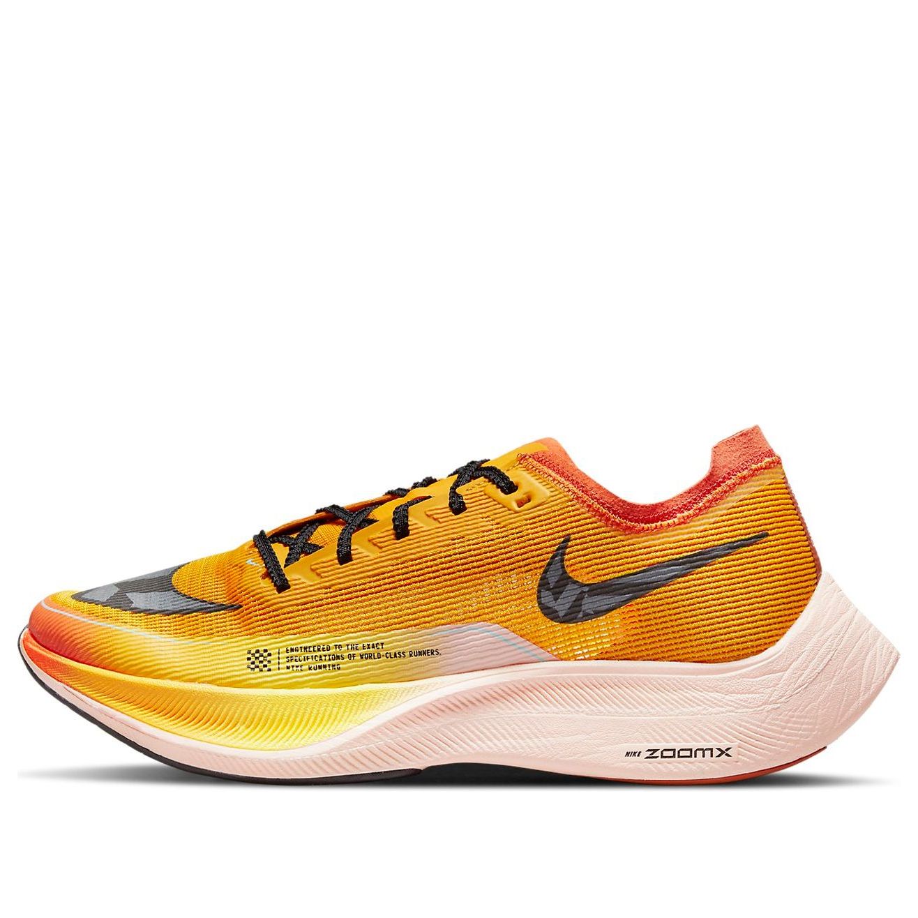 Nithtke Zoothtmx Vaporfly NEXT% 2 'Ekiden Zoom Pack Black' DO2408-739