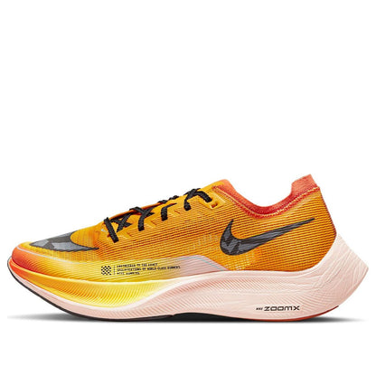 Nithtke Zoothtmx Vaporfly NEXT% 2 'Ekiden Zoom Pack Black' DO2408-739
