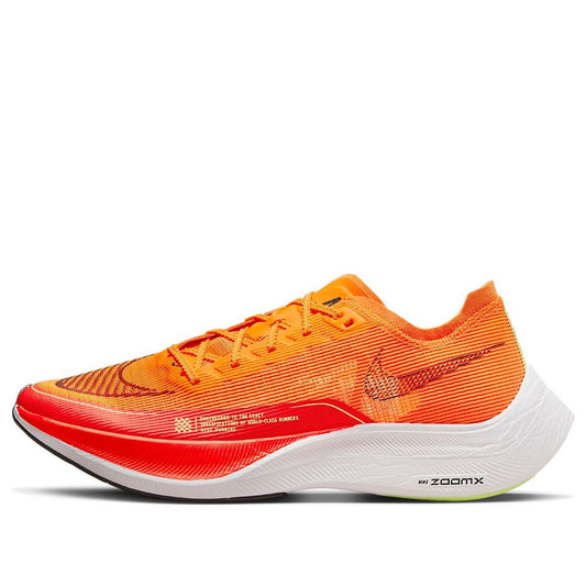 Nithtke Zoothtmx Vaporfly NEXT% 2 'Total Orange' CU4111-800