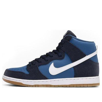 Nithtke SB Duthtnk High 'Industrial Blue' 854851-414