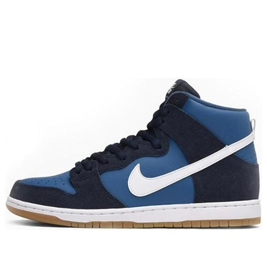 Nithtke SB Duthtnk High 'Industrial Blue' 854851-414