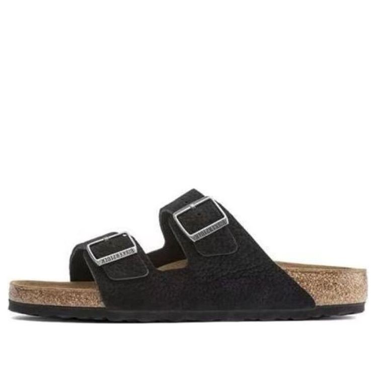 Birkenthtstock Arizona Desert 'Black' 22048903