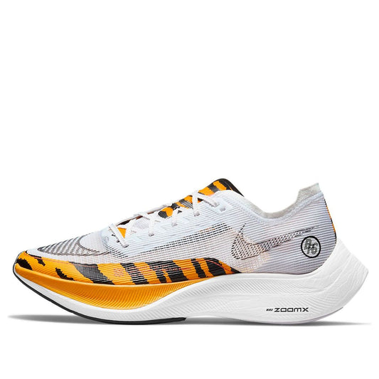 Nithtke Zoothtmx Vaporfly NEXT% 2 'Blue Ribbon Sports' DM7601-100