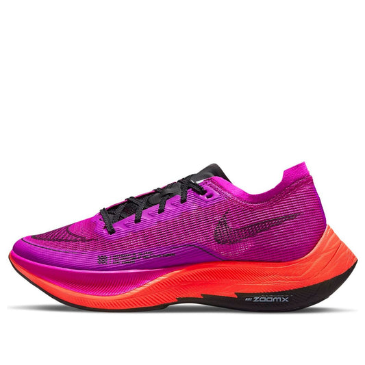 (WMNS) Nithtke Zoothtmx Vaporfly NEXT% 2 'Hyper Violet' CU4123-501
