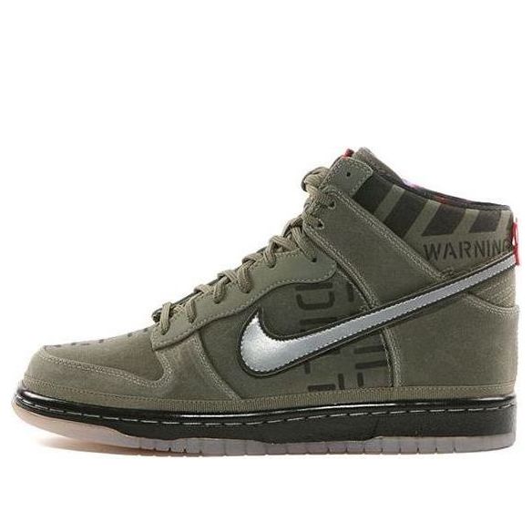 Nithtke Duthtnk High Premium Qs 'Galaxy' 503766-300