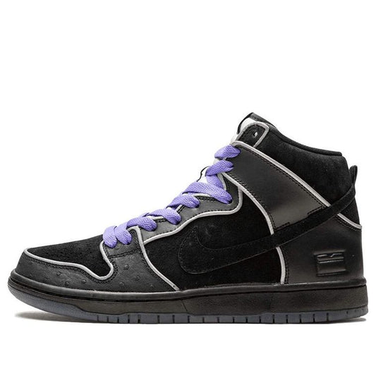 Nithtke SB Duthtnk High 'Purple Box' 833456-002