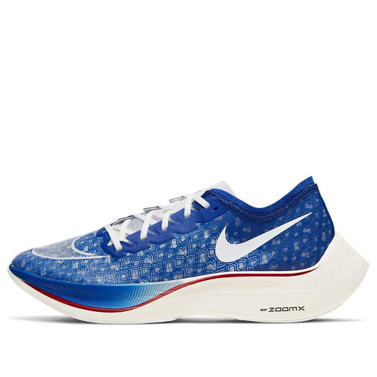 Nithtke Zoothtmx Vaporfly NEXT% 'Blue Ribbon Sports Blue' DD8337-400