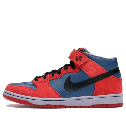 Nithtke Duthtnk Mid Pro SB 'Spider Man' 314383-401