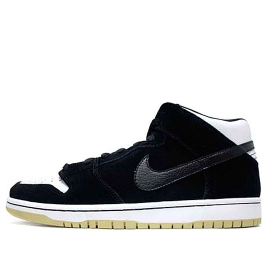 Nithtke Duthtnk Mid Pro Sb Black 314383-013