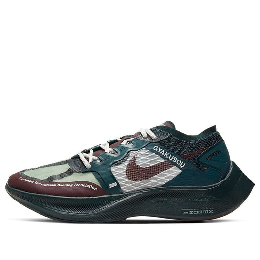 Nithtke Gyakusuo x Zoothtmx Vaporfly NEXT% 'Midnight Spruce Burgundy' CT4894-300