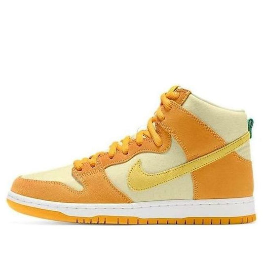 Nithtke SB Duthtnk High 'Fruity Pack - Pineapple' DM0808-700