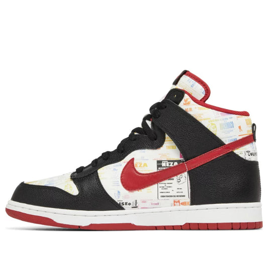 Nithtke Duthtnk High Premium 'Lucha Libre' 312786-061