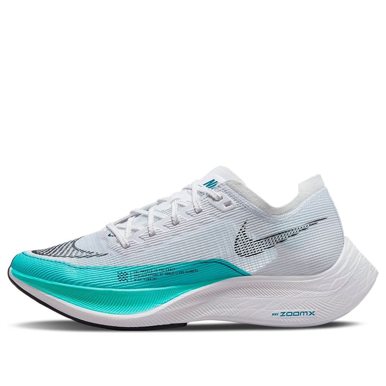 (WMNS) Nithtke Zoothtmx Vaporfly Next% 2 'White Aurora Green' CU4123-101
