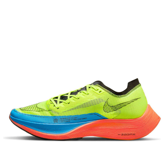 Nithtke Zoothtmx Vaporfly Next% 2 'Volt Bright Crimson' DV3030-700
