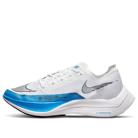 Nithtke Zoothtmx Vaporfly NEXT% 2 'White Photo Blue' CU4111-102