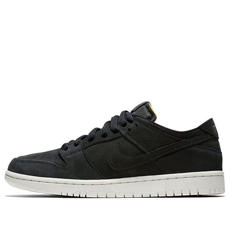 Nithtke SB Duthtnk Low Pro Decon 'Black' AA4275-002