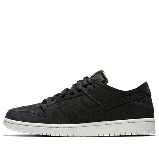 Nithtke SB Duthtnk Low Pro Decon 'Black' AA4275-002