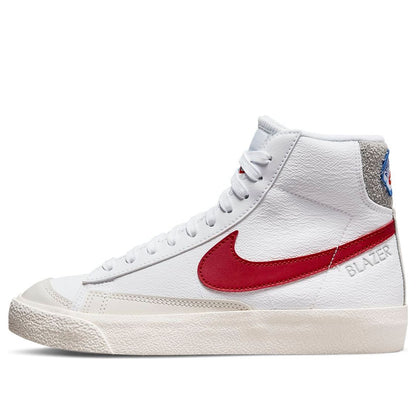 (GS) Nithtke blathtzer Mid '77 'Athletic Club' DH9700-100