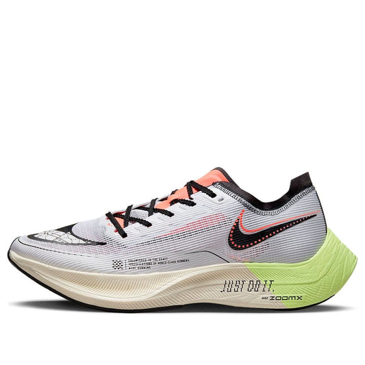 Nithtke Zoothtmx Vaporfly NEXT% 2 'Mismatch' FB1846-101