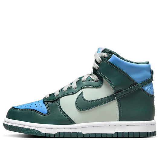 (GS) Nithtke Duthtnk High 'Deep Jungle University Blue' DB2179-300