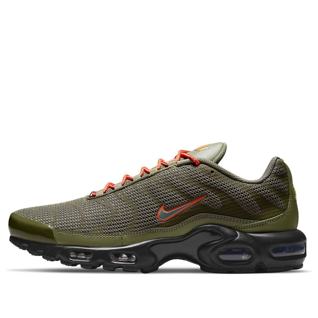 Nithtke Aithtr Max Plus 'Olive Reflective' DN7997-200