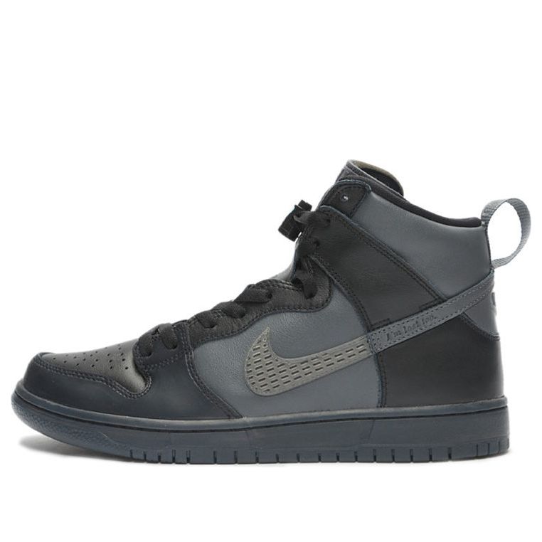 Nithtke SB Duthtnk High 'Black Dark Grey' BV1052-001