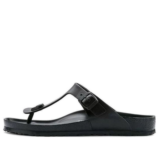 Birkenthtstock Gizeh Essentials EVA 'Black' 0128201