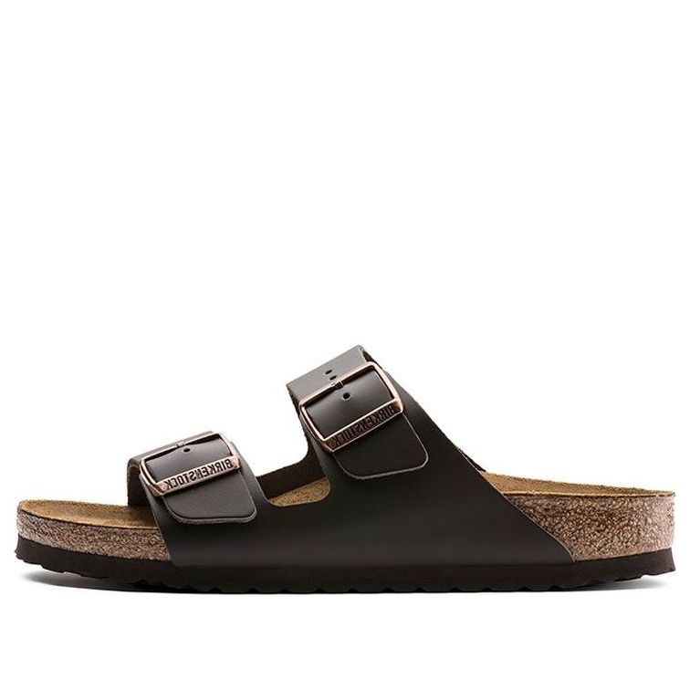 Birkenthtstock Arizona Natural Leather 'Dark Brown' 51101