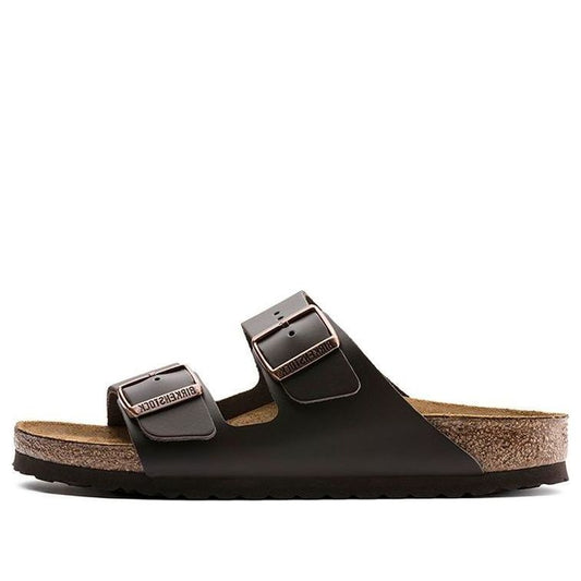 Birkenthtstock Arizona Natural Leather 'Dark Brown' 51101
