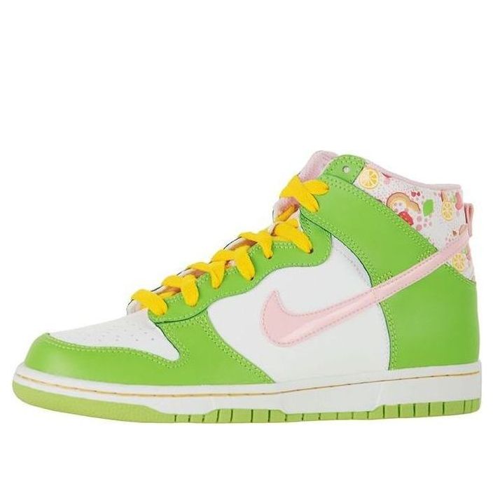 (GS) Nithtke Duthtnk High Sneakers Green 316604-162
