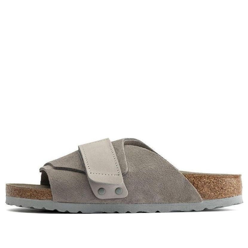 Birkenthtstock Kyoto Nubuck/Suede Leather Narrow Fit 'Stone Coin' 1020737