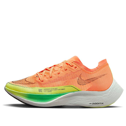 (WMNS) Nithtke Zoothtmx Vaporfly Next% 2 'Peach Cream Green Shock' CU4123-801