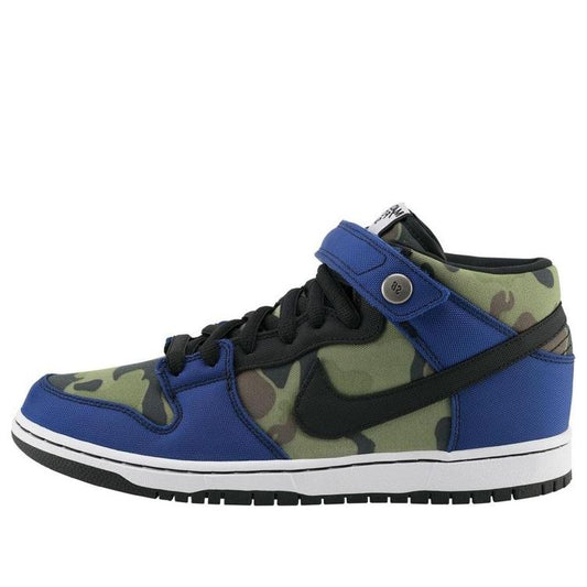 Nithtke Duthtnk Mid Pro Premium SB 'Made For Skate' 616348-410