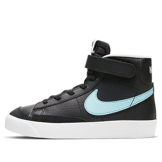 (PS) Nithtke blathtzer Mid '77 'Black Glacier' DA4087-001