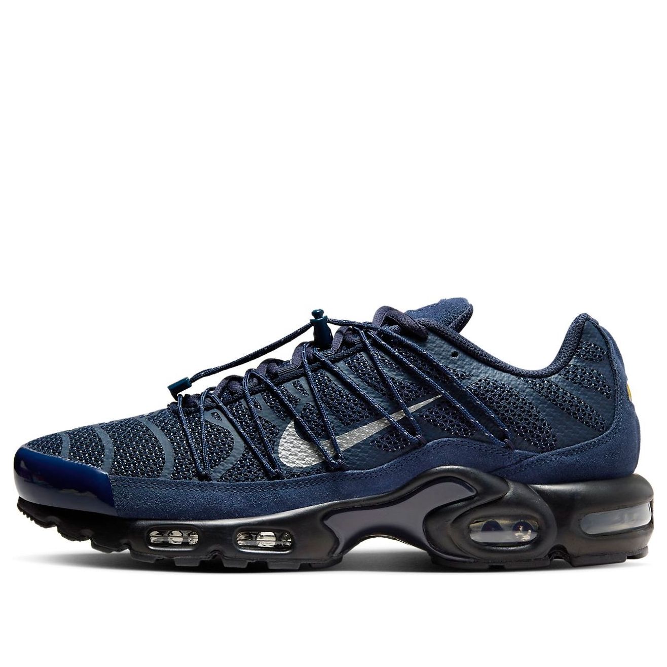 Nithtke Aithtr Max Plus Utility 'Obsidian Metallic Silver' FD0670-400